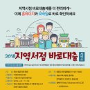중앙서점 이미지