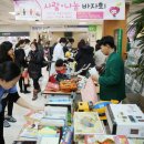 하남성심병원 이미지