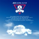 신세대자동차정비 이미지