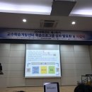 동아금방