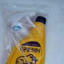하나로싸악