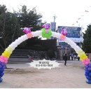 고색초교 이미지