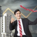 정성부동산공인중개사사무소 이미지