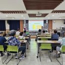 스마트폰 교실 이미지