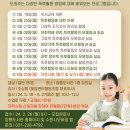 창룡도서관 이미지