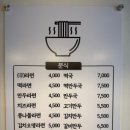 훈남김밥 이미지