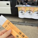방배김밥이만든라이스쉐프 | 흑백요리사 셰프 총출동! 비양도 맛있는 상생 아이와 다녀온 솔직 후기