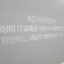 (재)고려직업전문학교