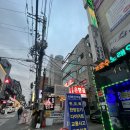 가로수 노래연습장 이미지