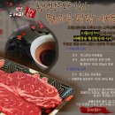 오해피펜션