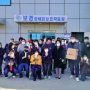 보경장애인보호작업장 이미지