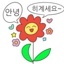 안단테꽃예술홍대학원