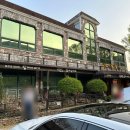 강빛사랑펜션 | 허영만 식객 곡성 맛집 청솔가든 청게탕 방문 후기