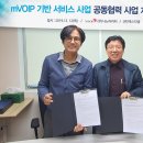 (주)나노아이티 네이버블로그