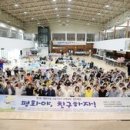 평화로01 이미지