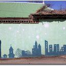 매산마을 이미지