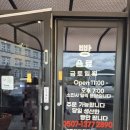 호부당 이미지