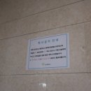 라헨느콘도미니엄 이미지