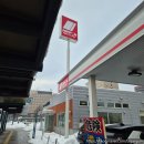 제일카타이어 | 북해도 겨울 여행 오비히로 니폰 렌터카 후기 겨울 렌트카 비에이 여행