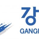 강릉 실내롤러스케이트장