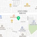 늘품공인중개사사무소 이미지