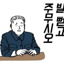 서면아이파크아파트 이미지