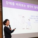 청운대학교 이미지