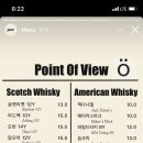 부천수산 이미지