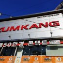 부평문화로66번길 이미지