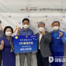 동영산업(주) 이미지