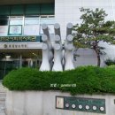 한국사회복지회관 르네상스타워 이미지