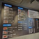 나무커피전문점