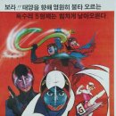 들의교 이미지