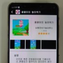 꿀꿀이PC 네이버블로그