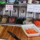 두산구내식당