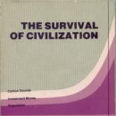 원문 농업책 안내: 존 D. 하메이커의 "문명의 생존" The Survival of Civilization by John D. Hamaker 이미지