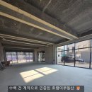 당진동부센트레빌공인중개사사무소 | 🐯 당진 호랭이부동산 – 수청동 당진 센트레빌2차 맞은편 1층 상가임대 추천