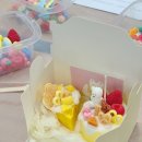 군산동산중학교 이미지