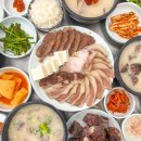 해파랑국밥 이미지