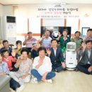 문등1리 이미지