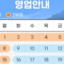 알프스퍼블릭 이미지