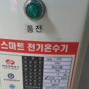 둔포면 충무로 이미지