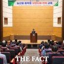 전략품목교육센터 이미지