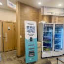 미소감자탕 이미지