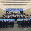 삼성대학약국 이미지