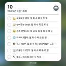 피자는치즈빨 이미지