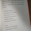 김현균 카카오 검색결과