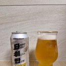 타이탄 맥주(500ml,4.5%) 천원!!!