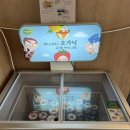 예손병원 | 부천 춘의역 맛집 담가화로구이 부천춘의점 방문후기