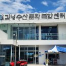 구좌마을여행사협동조합 이미지